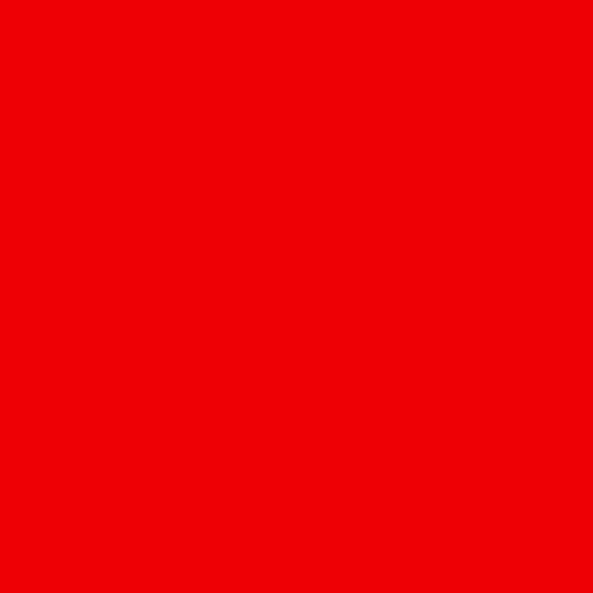 551875941